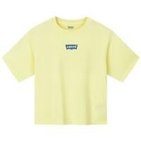 Levi's【凉感透气】李维斯儿童男童短袖T恤2025夏季运动上衣女 星空绿 160 /80 【身高158-170cm】