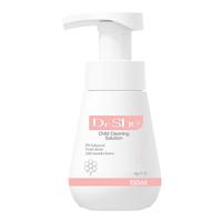 drshe儿童护理液女童宝宝屁屁清洗液洗液小花园洗护液清洁沐浴露