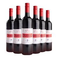 雅达若城堡澳洲无醇干型红葡萄酒脱醇0酒精0度750ml*6瓶礼盒箱装 【干型脱醇】750ml*6瓶箱装