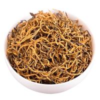 茶己知人武夷山金骏眉特级红茶500g 253-蜜香金骏眉500g
