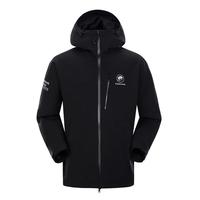 熊猫熊猫骆驼系列户外单层冲锋衣男防风防水外套【雨壳LT】蓝,2XL 归山蓝,男