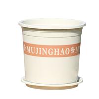 加厚款米白色树脂花盆加仑花盆塑料大号家用阳台月季绣球透气室内