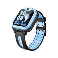 小天才电话手表Q2A N3 智能可插卡定位防水定位长续航手表 儿童电话手表 小天才q2a n3 d2a 智能手表 Q2A 天境蓝丨享 标配丨快至次日达