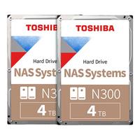 东芝(TOSHIBA)4TB NAS网络存储硬盘套装 256MB 7200RPM SATA接口 N300系列 2件套装