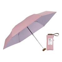 Wpc.日系纯色日本伞遮光遮热轻量彩胶遮阳伞防紫外线折叠防晒太阳伞 粉色 801-11949 PK