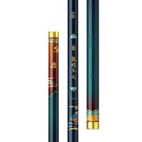 沃鼎王朝系列唐鱼竿手竿超轻超硬轻量综合竿台钓竿鲫鱼竿 3.6m