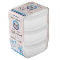 川岛屋抗菌冰箱收纳盒食品级密封保鲜盒整理冷冻储物盒子 抗菌冰箱收纳盒900ML