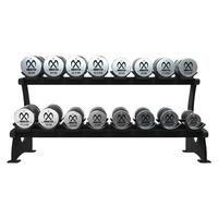 XMASTER 电镀哑铃防锈纯钢多功能套装固定家用 10KG （2个，共20kg）