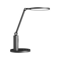 雷士(NVC)护眼学习台灯阅读智能调光儿童学生家用入座感应AAAAA级银河Pro