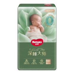 好奇 深睡大师纸尿裤NB60(5kg以下)尿不湿