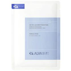 瑷尔博士 益生面膜 25g