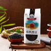 良农嫁稻 LIANG NONG JIA DAO 有机黑豆 350g