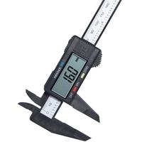 盛泰芯（SYNTEK）数显游标卡尺电子游边卡尺家用塑料文玩手镯内径油标卡尺150mm