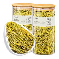 陈一凡特级黄金芽绿茶茶叶新茶原产黄金叶高山茶浓香型口粮茶