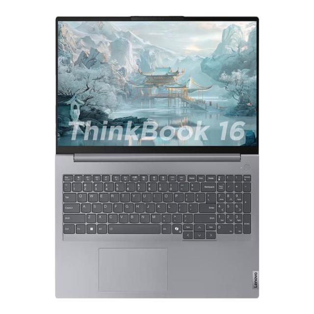 PLUS会员：ThinkPad 联想ThinkBook16 锐龙版 R7-8845H 16英寸 24G 1T 2.5K 120Hz 高刷大屏笔记本电脑