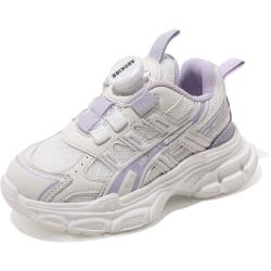 ABCKIDS ABC KIDS儿童童鞋耐磨男女童时尚小白鞋舒适旋转扣跑鞋 白紫 33 码内长约20.7cm