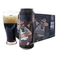 果生康黑枸杞精酿啤酒500ml*12罐 新疆原浆枸杞绿色地标 麦芽 整箱