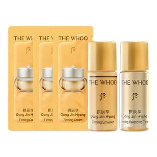 WHOO后 拱辰享紧塑 水5ml+乳5ml+眼霜1ml*3