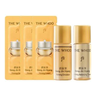 WHOO后 拱辰享紧塑 水5ml+乳5ml+眼霜1ml*3