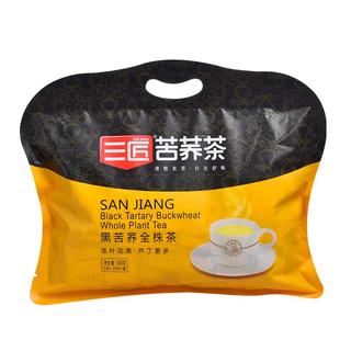 三匠黑苦荞茶500g苦荞全株茶100小袋装四川大凉山黑苦荞养生茶家庭装 黑苦荞全株 500g*1袋 |高芦丁含量