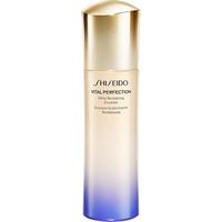  SHISEIDO/资生堂 美白保湿 女士亮肤乳  悦薇清爽型  乳100ml
