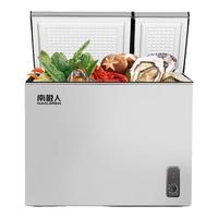 南极人(Nanjiren)216升冷柜双温冰柜 冷藏冷冻双箱冷柜 顶开门大容量卧式冰箱 强力冷冻一级能效 双温216升【冷藏冷冻 存储210斤肉】 216L