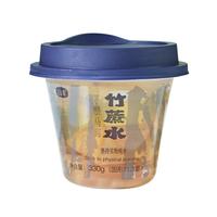 正山观茅根马蹄竹蔗水凉茶330g*6杯整箱甘蔗汁饮料果汁饮品水果茶 【广式茶饮】茅根马蹄竹蔗水330g*6杯