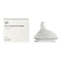 好孩子（gb）亲喂系列吸管奶嘴吸管杯宝宝宽口径奶嘴L号