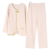 ARTFULMOM英国月子服春秋季棉产后哺乳睡衣双面棉产妇喂奶秋冬款月子服 7603 XXL