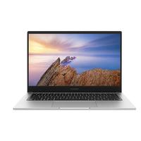  HUAWEI/华为 高性能 笔记本电脑  酷睿i5-1240P 集成显卡 1920*1080 银色 512GB 60Hz 16GB