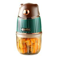 浦利顿(PLODON)婴儿宝宝辅食机多功能电搅拌料理机打泥辅食工具 10叶刀头 单杯单刀