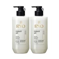 Ryo/吕 温和舒缓 洗发水  480ml*2