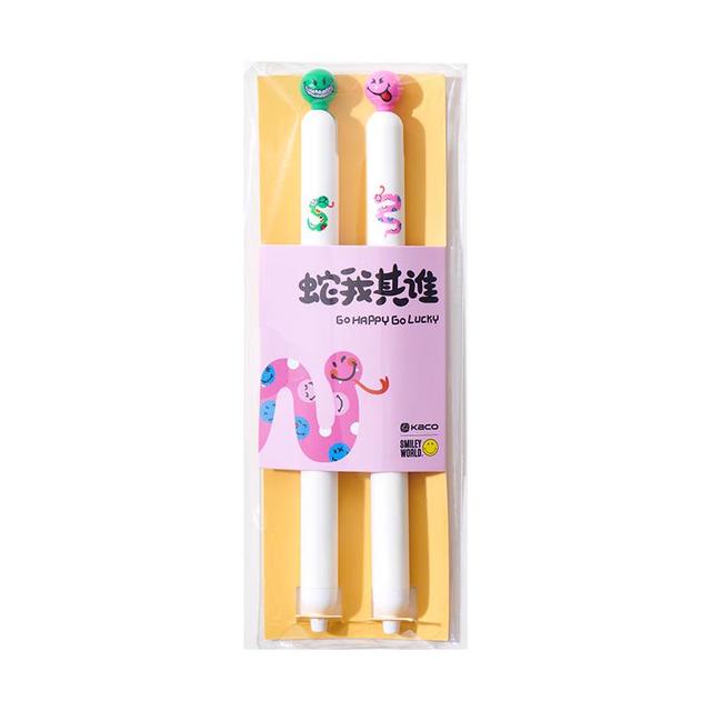 KACO 蛇年按动笔0.5mm中性笔黑色水笔速干考试刷题笔初中生碳素笔按压式圆珠笔 蛇我其谁2支