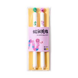 KACO 蛇年按动笔0.5mm中性笔黑色水笔速干考试刷题笔初中生碳素笔按压式圆珠笔 蛇我其谁2支