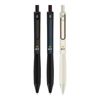 晨光(M&G)文具 优品书写小行家0.5mm黑色中性笔 速干ST按动刷题笔 大角度笔夹 考试签字笔 3支装AGPH8506 【优品小行家】3支ST