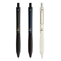 晨光(M&G)文具 优品书写小行家0.5mm黑色中性笔 速干ST按动刷题笔 考试签字笔 3支+10支按动子弹头替芯 3支小行家+10支替芯