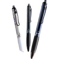 晨光(M&G)文具 优品书写行家按动0.5mm中性笔 速干ST头大容量签字笔 考试刷题办公消音黑笔 3支装AGPK3317 【优品大行家】3支ST