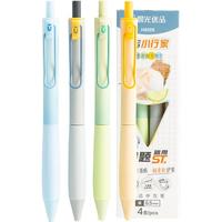 晨光(M&G)文具 优品书写小行家0.5mm中性笔 速干ST按动刷题笔 考试签字黑笔 多巴胺配色4支装 AGPH8505 【优品多巴胺】4支ST