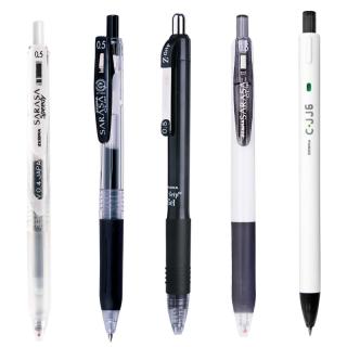 斑马牌（ZEBRA） 日本按动中性笔0.5mm黑色水笔JJ15考试按动黑笔签字笔 斑马性价套装【笔袋】