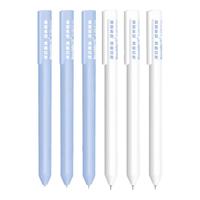白雪（snowhite）旋转中性笔签字笔 0.5mmST笔头按动笔水笔 白色笔杆黑色芯 12支/盒 G-602 12支 黑色ST笔头