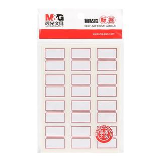 晨光（M&G）YT-16 12枚X10不干胶标签贴纸 姓名贴商品标价纸口取纸便签条 百事贴 价格条标签贴（红）