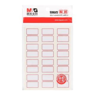 晨光（M&G）YT-16 12枚X10不干胶标签贴纸 姓名贴商品标价纸口取纸便签条 百事贴 价格条标签贴（红）