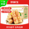 京鲜生 京百味 云南西双版纳香糯小玉米4斤新鲜花糯甜糯玉米棒 真空 源头直发