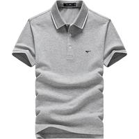 七匹狼短袖T恤男夏商务休闲POLO打底衫菠萝纹翻领男装透气上衣服饰 190/4XL 浅蓝