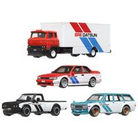 Hot Wheels ?1款）新年男孩玩具-风火轮经典珍藏四辆礼盒装GMH39