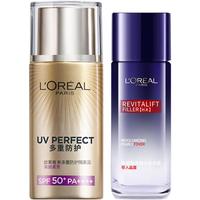 L'OREAL PARIS/巴黎欧莱雅 专业UV防护系列 防紫外线 防晒霜喷雾套装 40ml+15ml SPF50+ PA++++