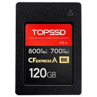 天硕（TOPSSD）CFE-A 储存卡 CFA卡高速读写CFexpressA卡 8K视频索尼相机卡内存卡存储卡 800MB/s 120G【送卡盒】 标配