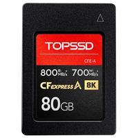 天硕（TOPSSD）CFE-A 储存卡 CFA卡高速读写CFexpressA卡 8K视频索尼相机卡内存卡存储卡 升级款800MB/s 240G【送卡盒】 标配 800MB/s 80G【送卡盒】