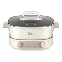 美的 Midea电火锅 火锅锅分体式 速沸电煮锅 电锅一体多功能锅 双控电热锅 家用3-5-6-8个人 5.5L