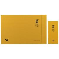 瑞泉乌龙茶 手工素心兰武夷岩茶特级大红袍正岩茶叶51g礼盒装 【标杆之作】手工素心兰51g